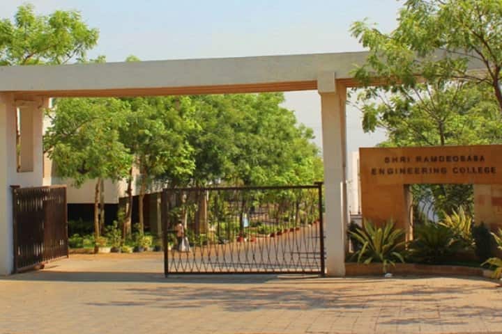 RBU Nagpur campus in Nagpur, Maharashtra, India — photo 6