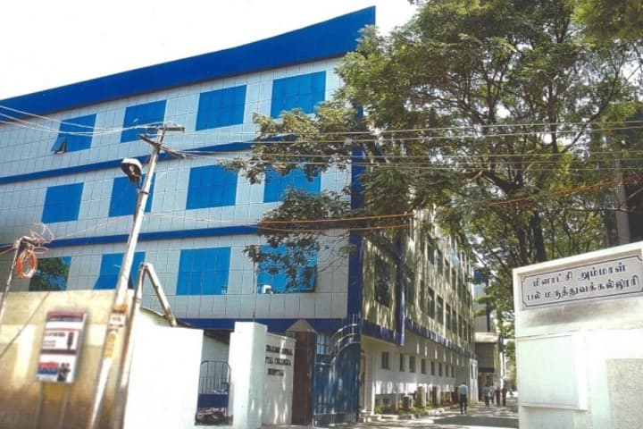 Meenakshi Ammal Dental College and Hospital campus in Chennai, Tamil Nadu, India — photo 1