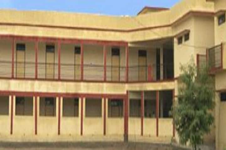 Prem Kishan Khanna Government Degree College campus in Shahjahanpur, Uttar Pradesh, India — photo 1