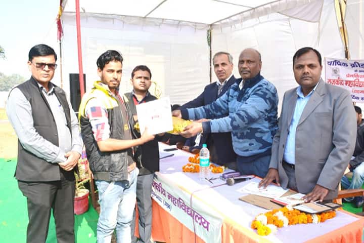 Prem Kishan Khanna Government Degree College campus in Shahjahanpur, Uttar Pradesh, India — photo 5