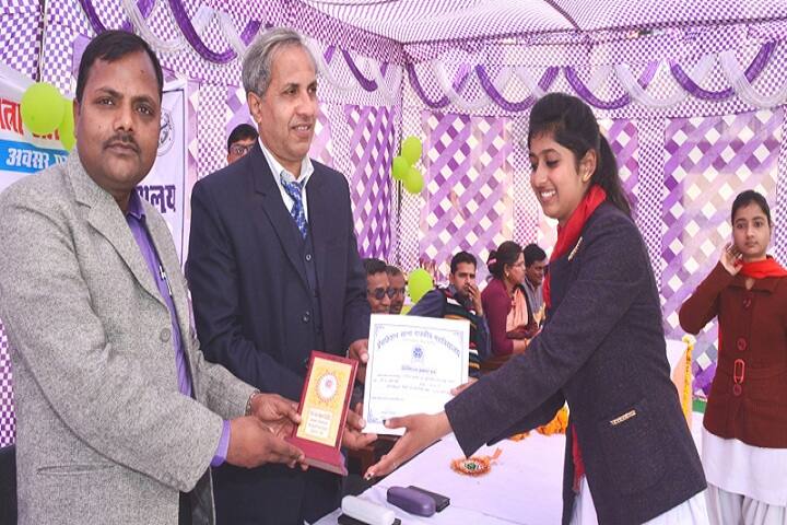 Prem Kishan Khanna Government Degree College campus in Shahjahanpur, Uttar Pradesh, India — photo 6