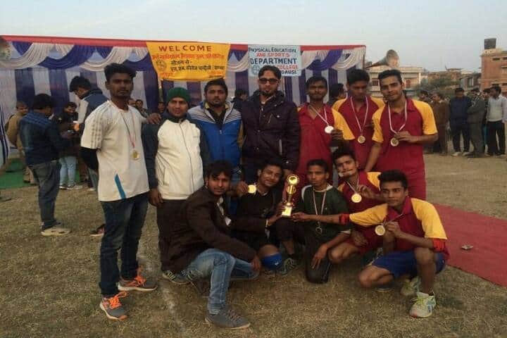 Sitara Banno Memorial Degree College campus in Sambhal, Uttar Pradesh, India — photo 3