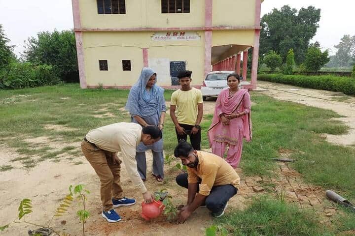Sitara Banno Memorial Degree College campus in Sambhal, Uttar Pradesh, India — photo 6