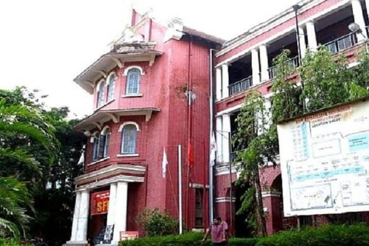 Government Arts College campus in Thiruvananthapuram, Kerala, India — photo 2