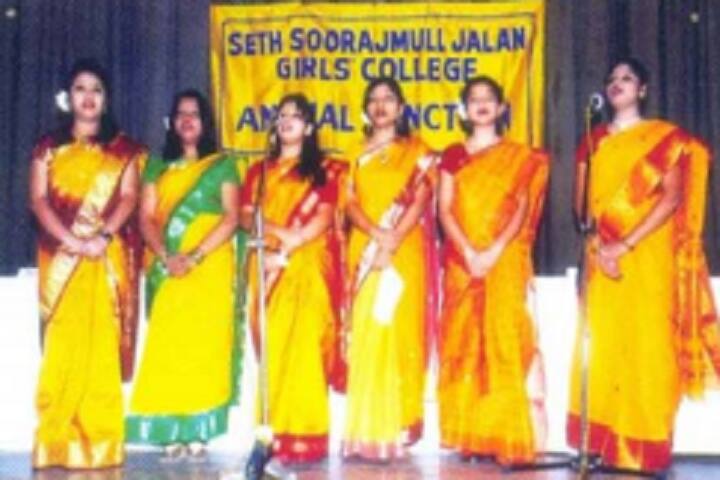 Seth Soorajmull Jalan Girls College campus in Kolkata, West Bengal, India — photo 5