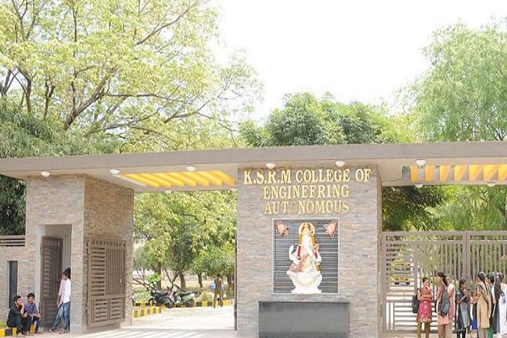 KSRMCE Kadapa campus in Kadapa, Andhra Pradesh, India