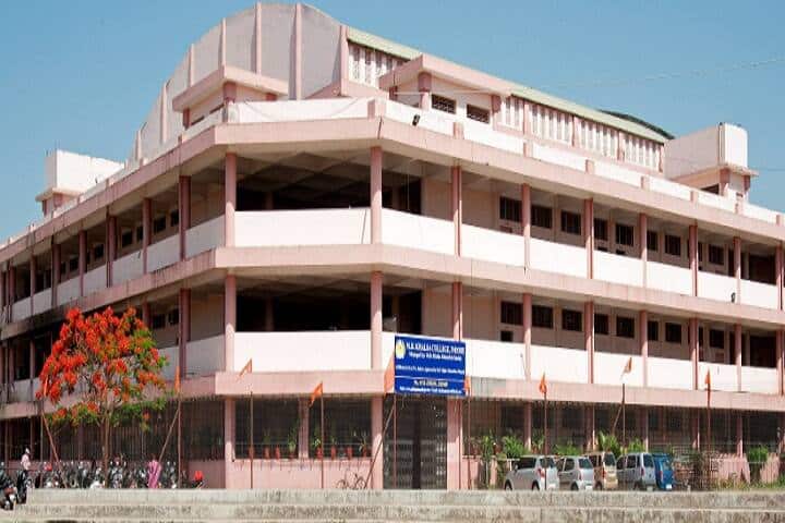MB Khalsa College campus in Indore, Madhya Pradesh, India — photo 1