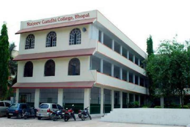 Rajeev Gandhi College campus in Bhopal, Madhya Pradesh, India — photo 1