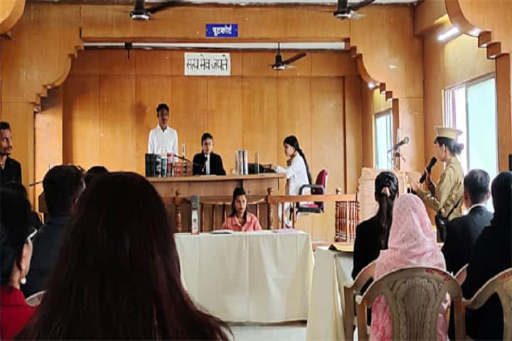 Rajeev Gandhi College campus in Bhopal, Madhya Pradesh, India — photo 3