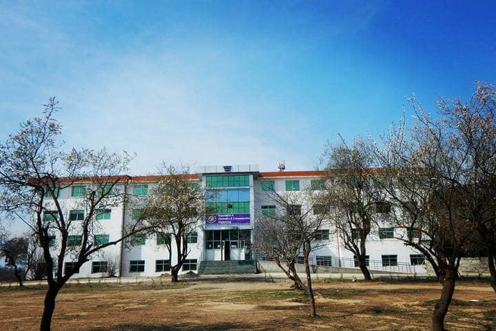 SSM College of Engineering campus in Baramulla, Jammu and Kashmir, India — photo 1