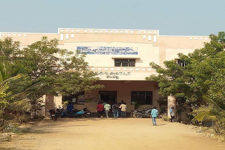 Government Polytechnic campus in Kadapa, Andhra Pradesh, India — photo 1