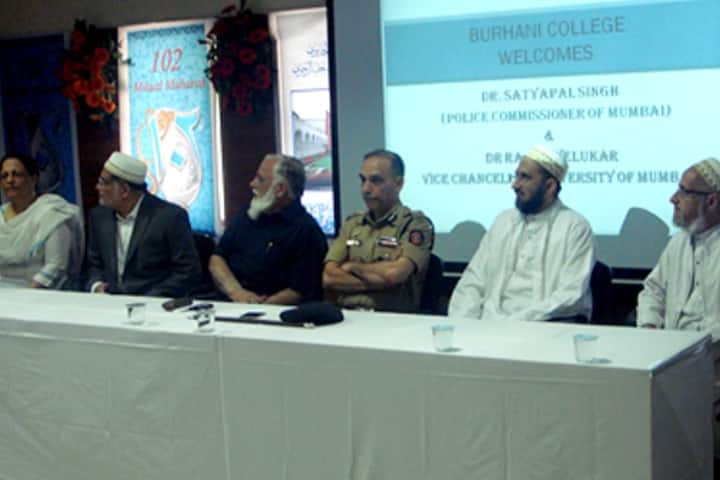 Burhani College campus in Mumbai, Maharashtra, India — photo 4