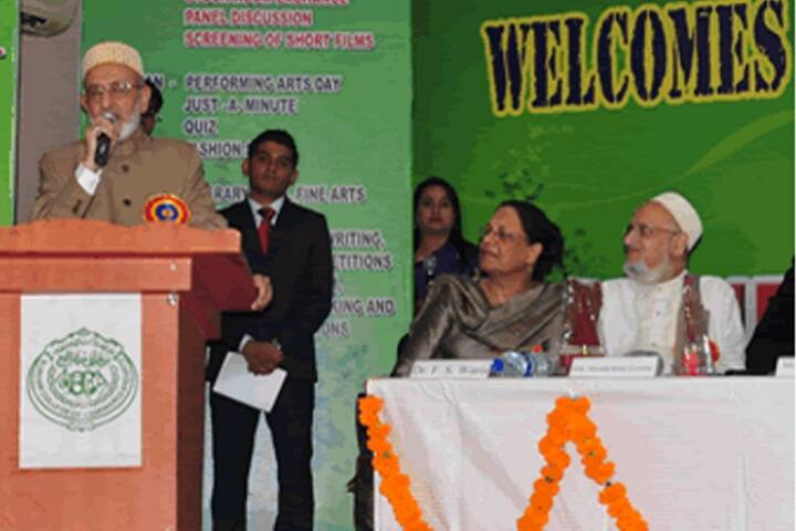 Burhani College campus in Mumbai, Maharashtra, India — photo 5