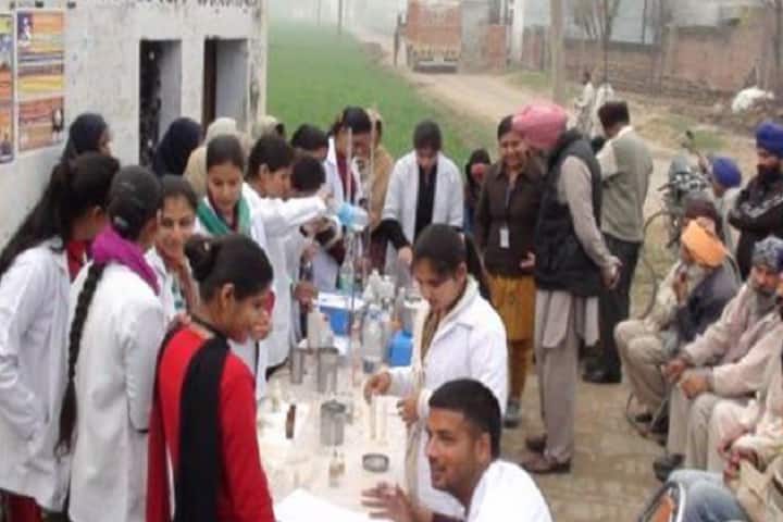 Mata Gujri College campus in Fatehgarh Sahib, Punjab, India — photo 5