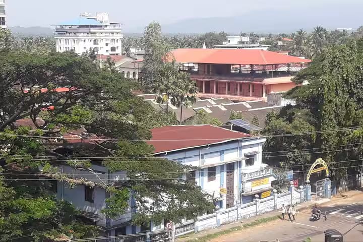 Maharaja's Technological Institute campus in Thrissur, Kerala, India — photo 1