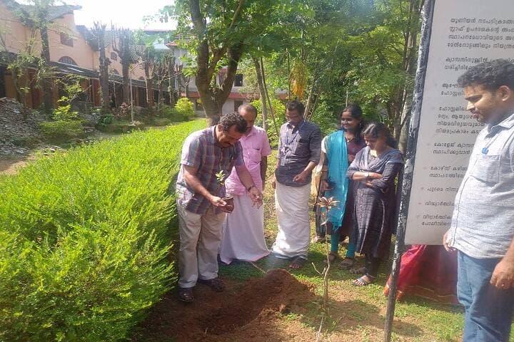 Maharaja's Technological Institute campus in Thrissur, Kerala, India — photo 6