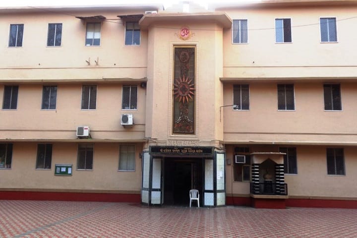 Gurukul College of Commerce campus in Mumbai, Maharashtra, India — photo 1