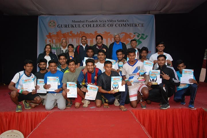Gurukul College of Commerce campus in Mumbai, Maharashtra, India — photo 5