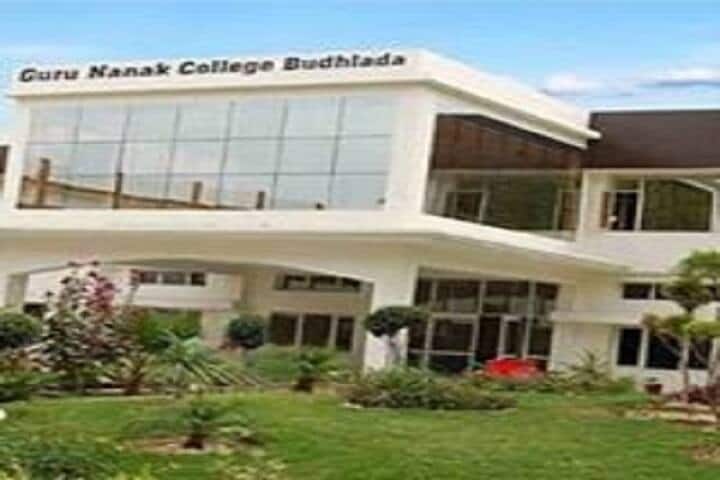 Guru Nanak College campus in Mansa, Punjab, India — photo 1