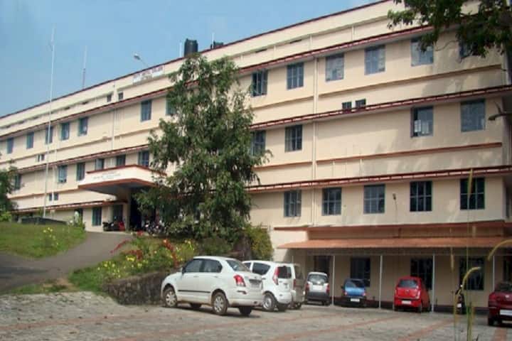 Government Dental College campus in Kottayam, Kerala, India — photo 2