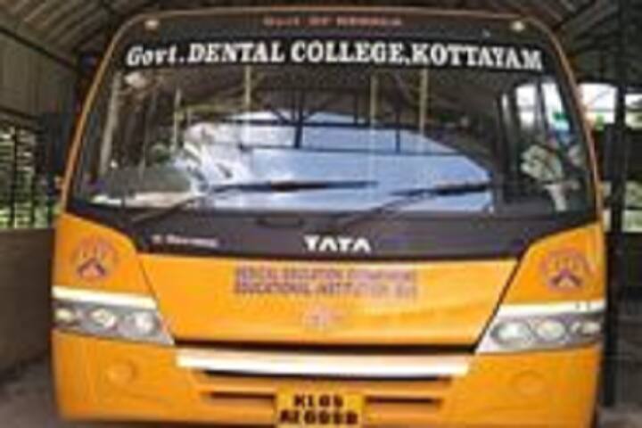 Government Dental College campus in Kottayam, Kerala, India — photo 5