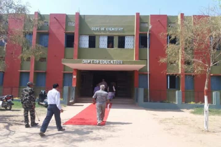 Nalanda College campus in Bihar Sharif, Bihar, India — photo 2