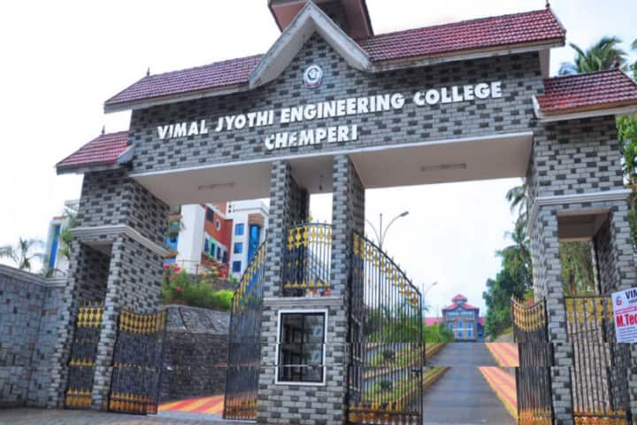 Vimal Jyothi Engineering College campus in Kannur, Kerala, India — photo 2