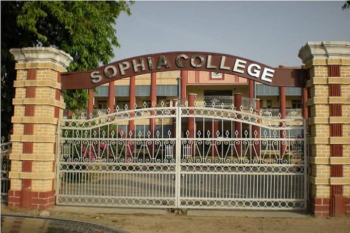 Sophia Girls College campus in Ajmer, Rajasthan, India — photo 2