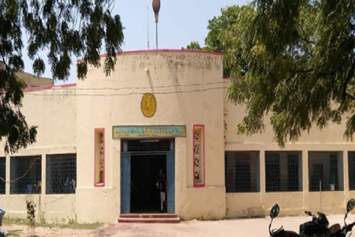 Government Polytechnic campus in Proddatur, Andhra Pradesh, India — photo 2