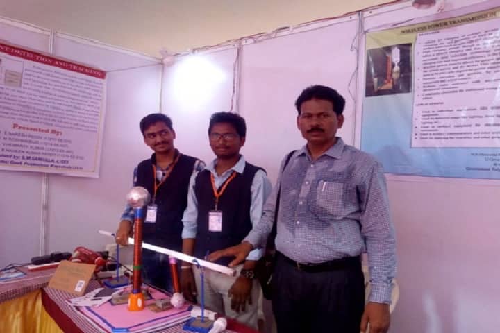 Government Polytechnic campus in Proddatur, Andhra Pradesh, India — photo 3