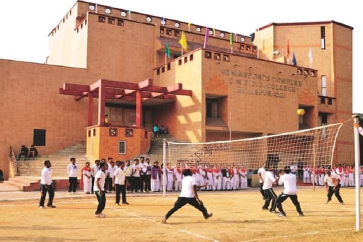 C M Dubey Post Graduate College campus in Bilaspur, Chhattisgarh, India — photo 4