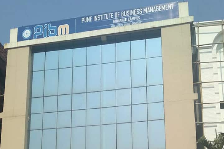 PIBM Guwahati campus in Guwahati, Assam, India — photo 1