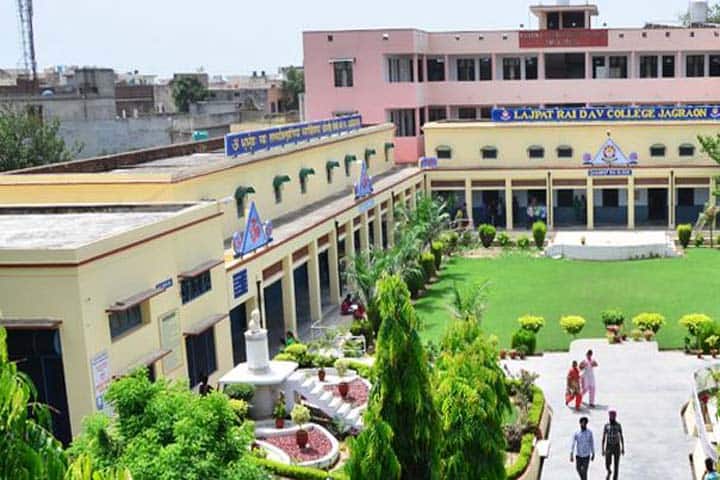 Lajpat Rai DAV College campus in Jagraon, Punjab, India — photo 1