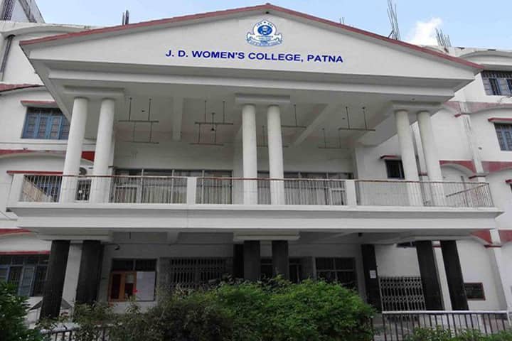 J D Women's College campus in Patna, Bihar, India — photo 2