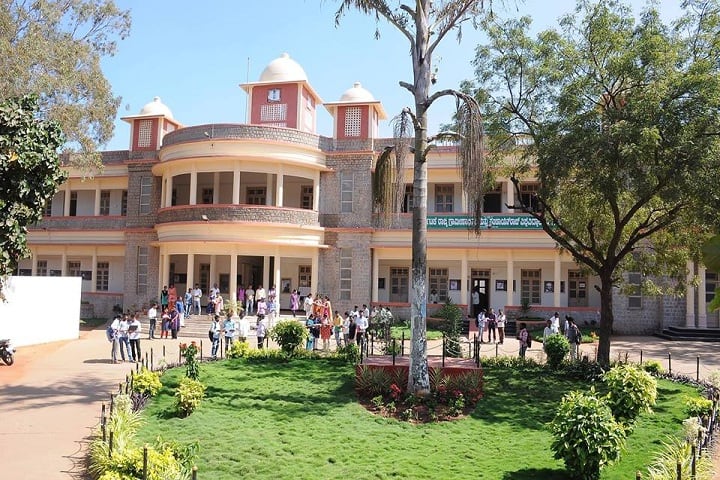 Mahatma Gandhi Rural Development and Panchayat Raj University, Gadag campus in Gadag, Karnataka, India