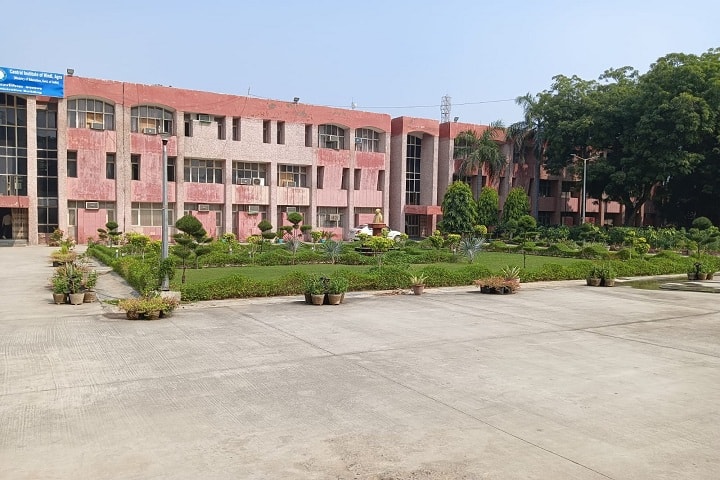 Kendriya Hindi Sansthan campus in Agra, Uttar Pradesh, India — photo 2