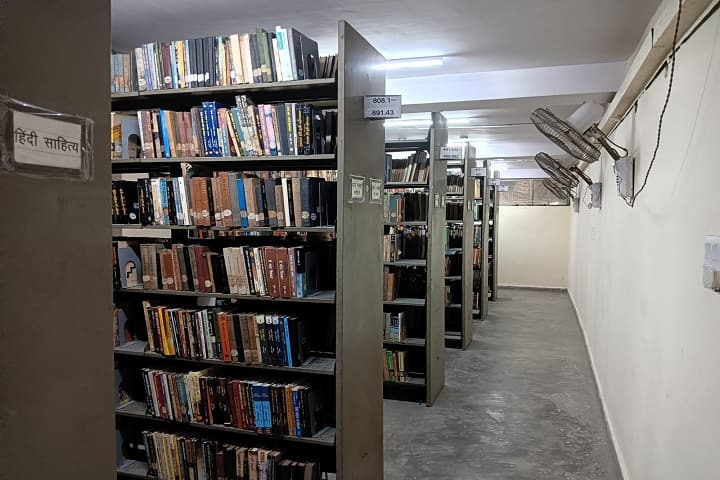 Kendriya Hindi Sansthan campus in Agra, Uttar Pradesh, India — photo 6