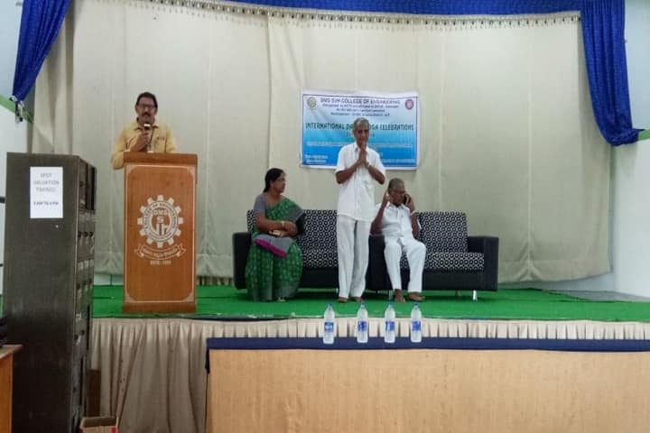Yalamanchili Janardhana Rao Daita Madhusudana Sastry College of Engineering campus in Machilipatnam, Andhra Pradesh, India — photo 2