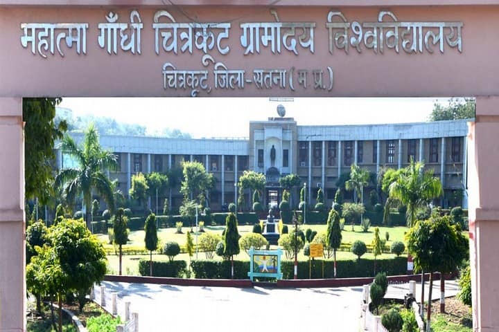 MGCGV Chitrakoot campus in Satna, Madhya Pradesh, India — photo 3