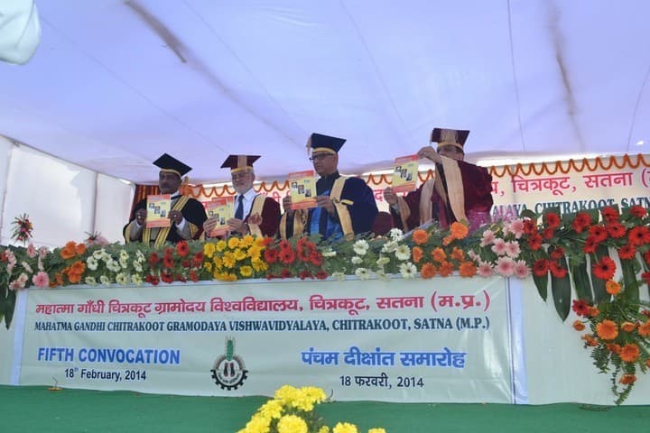 MGCGV Chitrakoot campus in Satna, Madhya Pradesh, India — photo 4