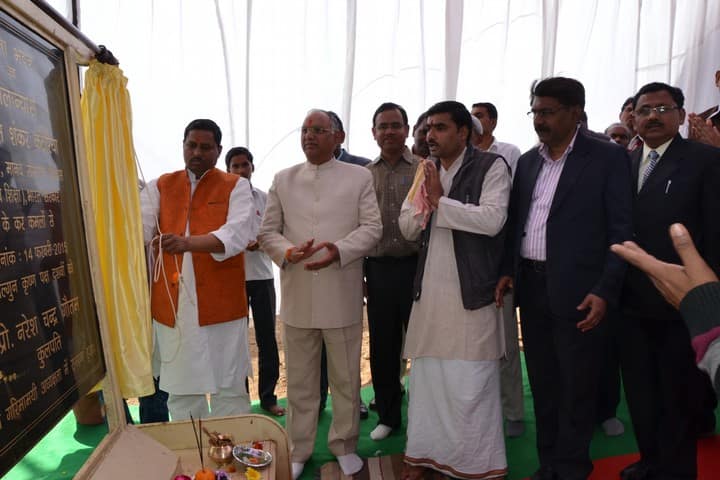 MGCGV Chitrakoot campus in Satna, Madhya Pradesh, India — photo 5