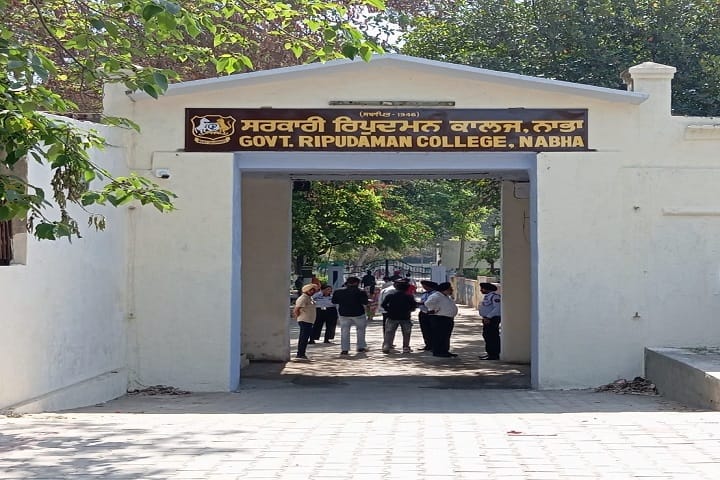 Government Ripudaman College campus in Patiala, Punjab, India — photo 3