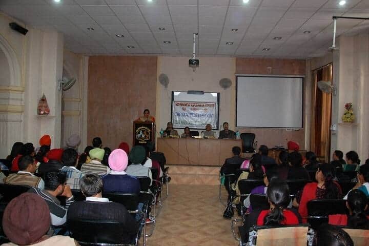 Government Ripudaman College campus in Patiala, Punjab, India — photo 6