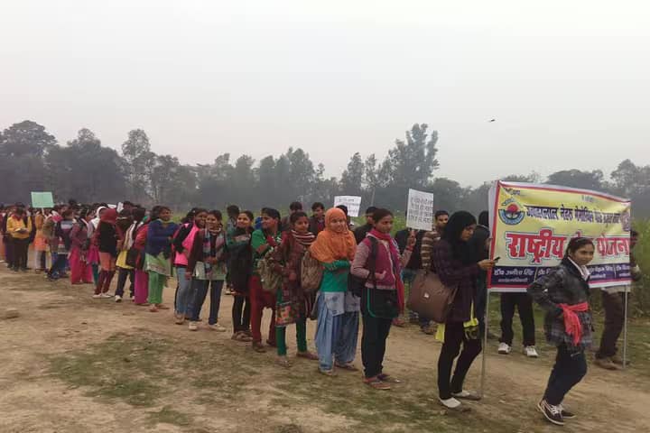 Jawaharlal Nehru Memorial Post Graduate College campus in Barabanki, Uttar Pradesh, India — photo 5