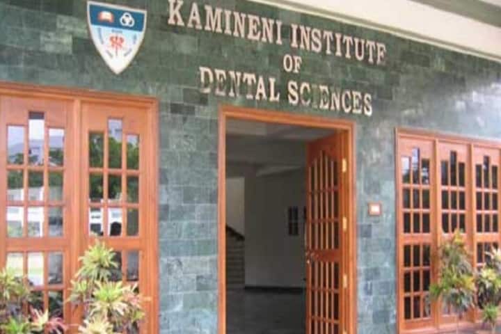 Kamineni Institute of Dental Sciences campus in Narketpally, Telangana, India — photo 2