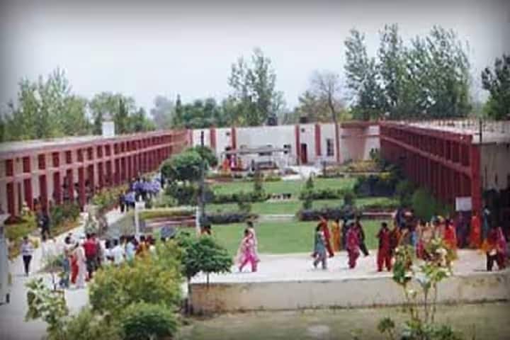 Maharaja Ranjit Singh College campus in Sri Muktsar Sahib, Punjab, India — photo 2