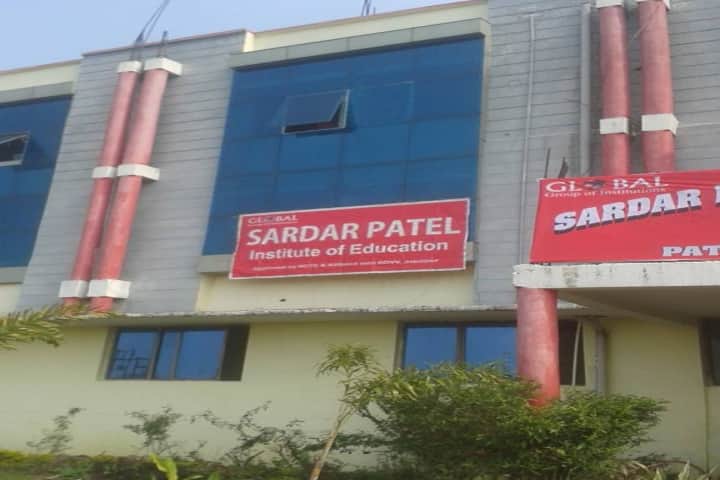Sardar Patel Institute of Education campus in Jabalpur, Madhya Pradesh, India — photo 1