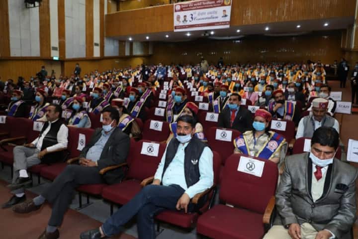 HPTU Hamirpur campus in Hamirpur, Himachal Pradesh, India — photo 4