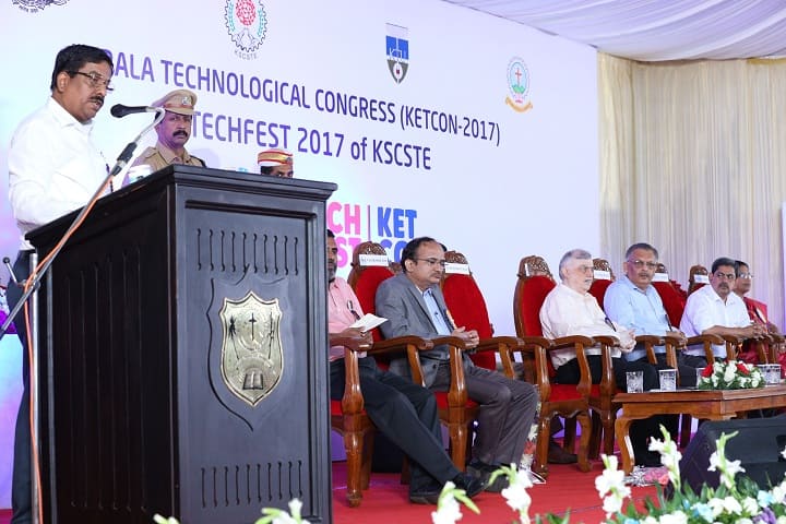 APJ Abdul Kalam Technological University campus in Thiruvananthapuram, Kerala, India — photo 3
