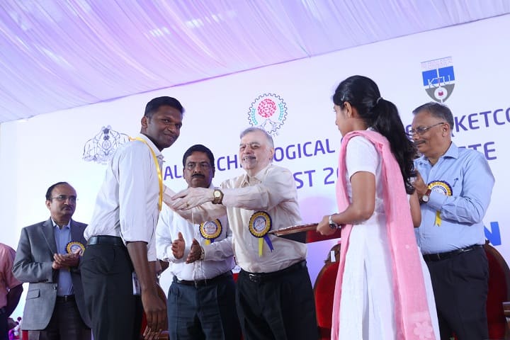 APJ Abdul Kalam Technological University campus in Thiruvananthapuram, Kerala, India — photo 5